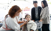 SK에코플랜트,구성원