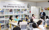 활동,키트