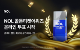 부문,대상,베스트