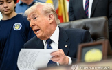 이란,진전,트럼프,프로젝트