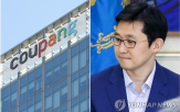 대비,고객,매출,전년,영업손실,규모,감소,영향