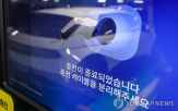 배터리,점유율,전기차,업체,감소,글로벌,사용량