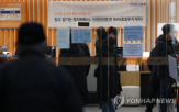 주식,아이,투자,코스피,정규장,계좌,등원길