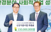 에쓰오일