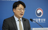 원유,나프타,도입,수급,지원,중동