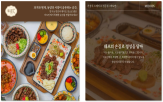 프로젝트,콘텐츠,브랜드,청년,전략,운영