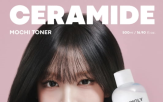 마트,토니모리,미국,입점,매장