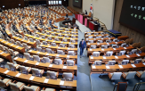 필리버스터,국회,본회의,민의힘,처리