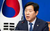 파업,노조,삼성전자,최고위원,국민,신뢰