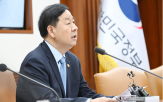 양도세,부총리,정부,중과,특혜,혜택,다주택