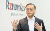 지정,치료제,알지노믹스,임상,치료,가능성,개발
