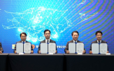 출범,준비위원회,전남광주통합특별시준비위원회,광주
