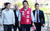 후보,공약,원조,부동산