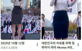 계정,여성,인지,기술,영상