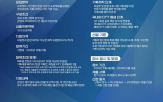 지원,글로벌,제작,창작자