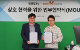 서비스,교통사고,고객,쇼엠인슈어런스