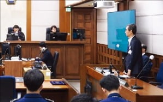 혐의,계엄,징역,내란,판단,행위