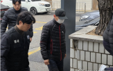 아내,선고,피해자,재판부,예정