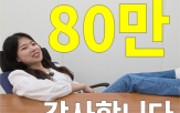 구독자,주무관,유튜브
