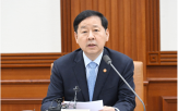 정부,매물,부총리,다주택,중과
