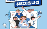 참가자,장애