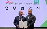 확산,제작,식품,규제,콘텐츠