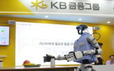 로봇,돌봄