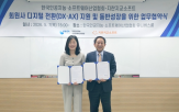 보안,회원사,인형,지원