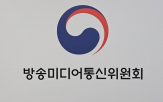 방송광고,중소기업,지원