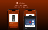 보증서,네이버,상품,렌털