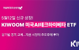 시장,기업,투자,테마