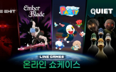 라인게임즈,신작,공개,쇼케이스