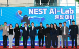 스타트업,네스트,신보,서울,보육