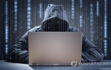 훈련,금감원,공격,대응