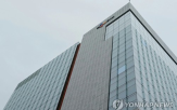 CJ,닉스,성과급
