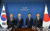 일본,한일,협력,한국,외교부,목표,체결