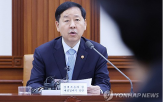 매물,부총리,정부,시장,경제,다주택