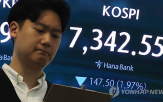 전장
