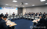 멕시코,연합뉴스
