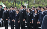 광주,민의힘,5·18,의원