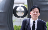 징계,검사,대검