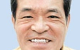 고인,서울대,원자력,마련,제자