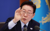 상록수,채권,이날,도약기금,보유
