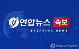 검토