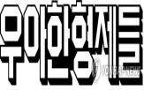 매각,기업,추진