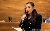 중국,시장,정부,혐의,아카디아,내용