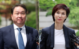 재산분할,회장,확정,주식
