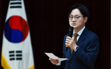 파업,장관,발동,삼성전자,노사
