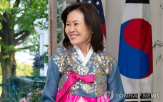 후보자,스틸,청문회,대사,주한대사,연방