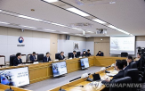 구간,국토부,삼성역,오류